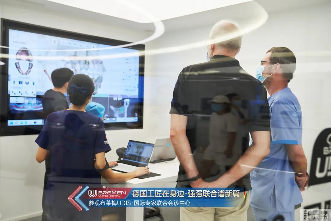 布莱梅凭实力出圈，获德国工匠种植修复大师盛赞!强强携手，共谱数字化诊疗新篇章! 图片-3