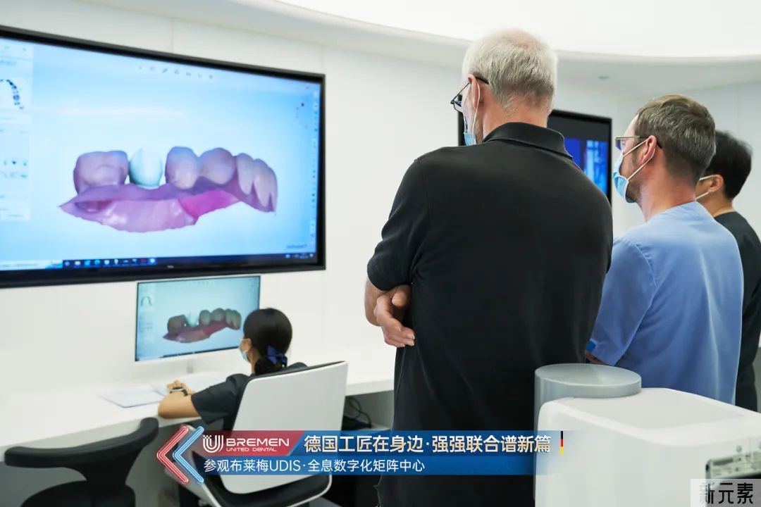 布莱梅凭实力出圈，获德国工匠种植修复大师盛赞!强强携手，共谱数字化诊疗新篇章! 图片-11