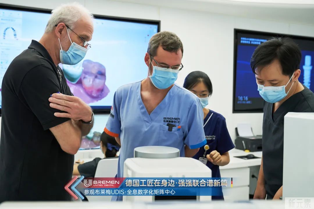 布莱梅凭实力出圈，获德国工匠种植修复大师盛赞!强强携手，共谱数字化诊疗新篇章! 图片-10