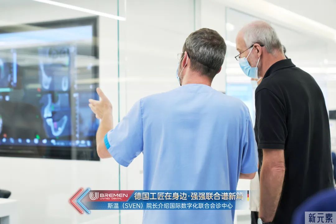 布莱梅凭实力出圈，获德国工匠种植修复大师盛赞!强强携手，共谱数字化诊疗新篇章! 图片-17