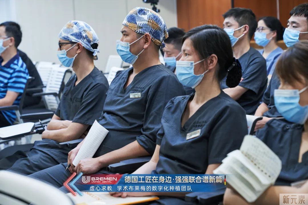 布莱梅凭实力出圈，获德国工匠种植修复大师盛赞!强强携手，共谱数字化诊疗新篇章! 图片-22