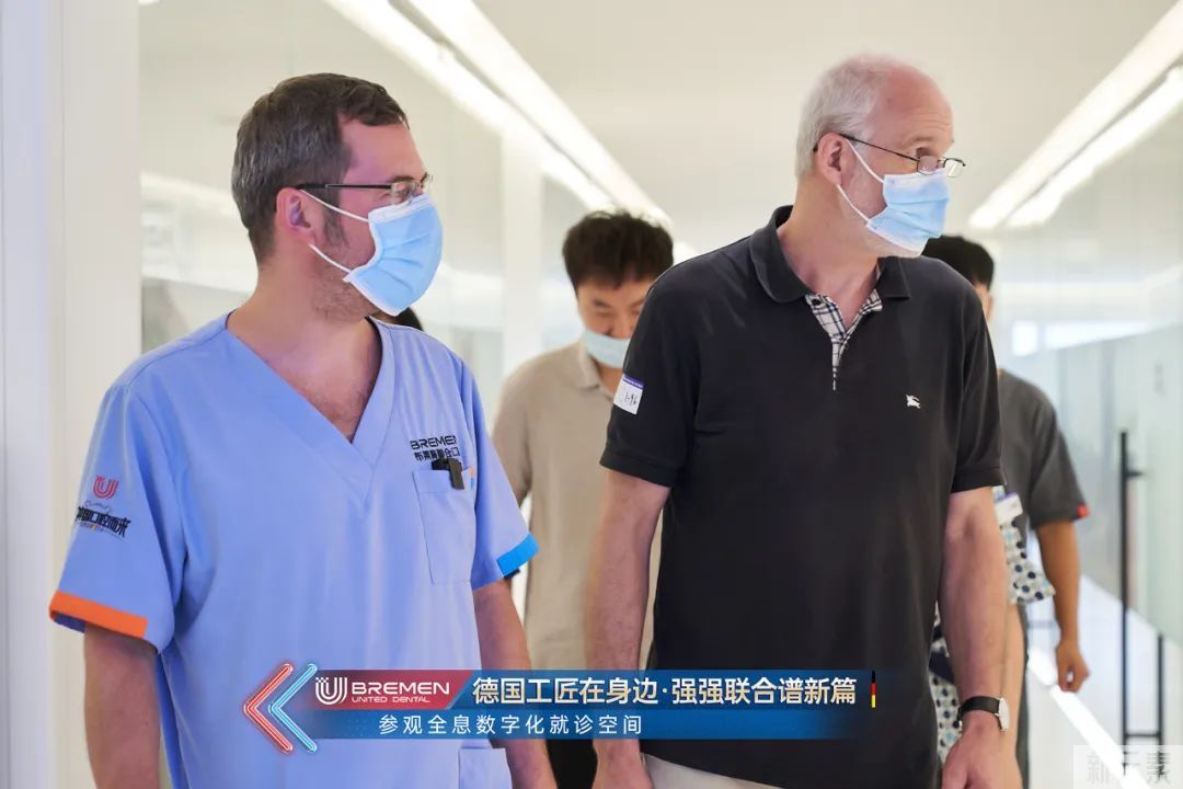 布莱梅凭实力出圈，获德国工匠种植修复大师盛赞!强强携手，共谱数字化诊疗新篇章! 图片-24