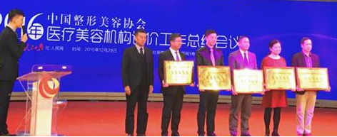 【2022评价工作简报第10期】深圳阳光整形美容医院分享迎评经验 荣获全国首批“中国医疗美容机构等级”5A称号 图片-18