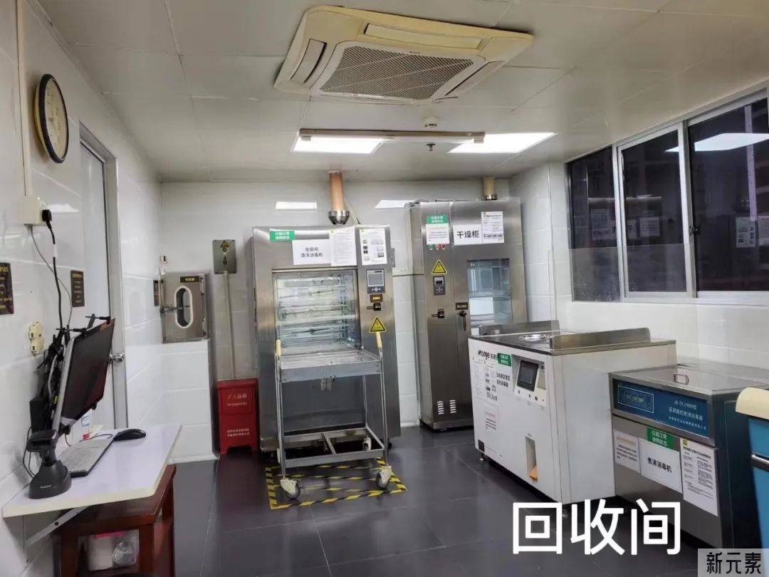 【2022评价工作简报第10期】深圳阳光整形美容医院分享迎评经验 荣获全国首批“中国医疗美容机构等级”5A称号 图片-99