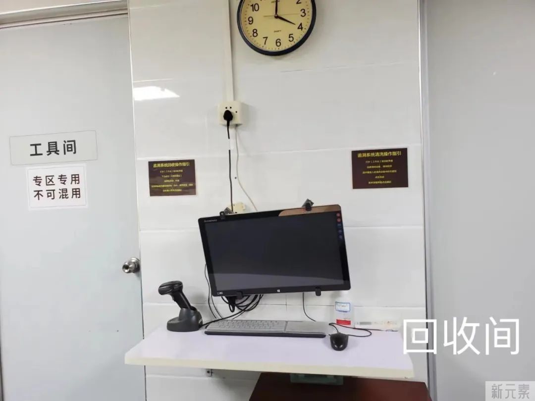 【2022评价工作简报第10期】深圳阳光整形美容医院分享迎评经验 荣获全国首批“中国医疗美容机构等级”5A称号 图片-97
