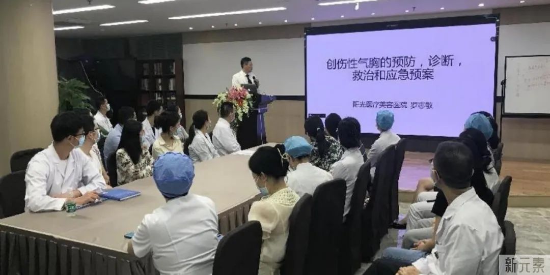 【2022评价工作简报第10期】深圳阳光整形美容医院分享迎评经验 荣获全国首批“中国医疗美容机构等级”5A称号 图片-127