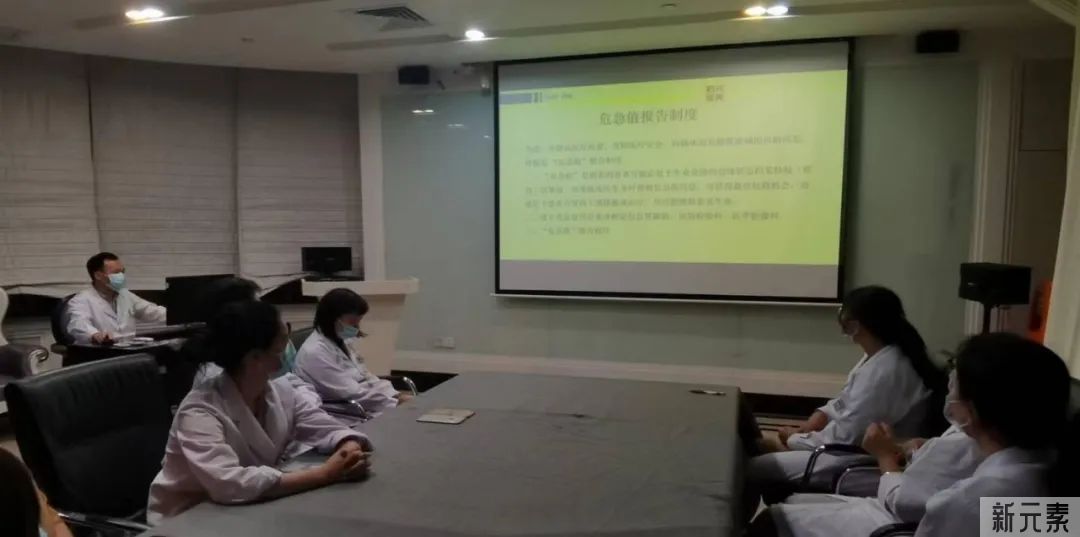 【2022评价工作简报第10期】深圳阳光整形美容医院分享迎评经验 荣获全国首批“中国医疗美容机构等级”5A称号 图片-135