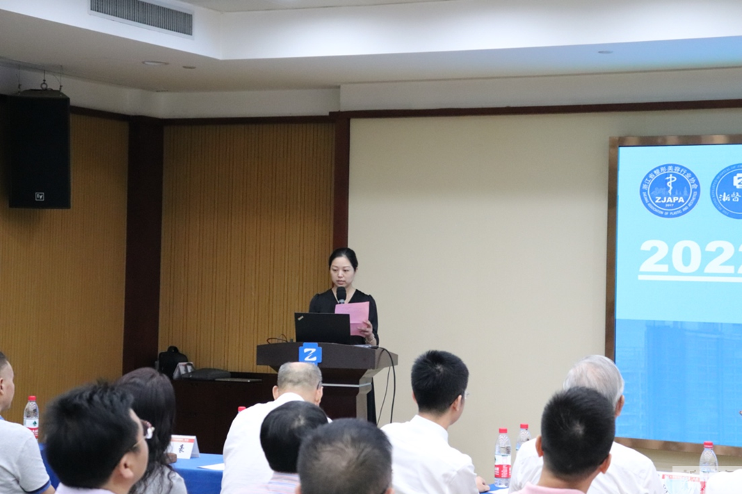 热烈祝贺浙江省整形美容行业协会脂肪整形分会成立，易成刚教授当选首任会长 图片-7