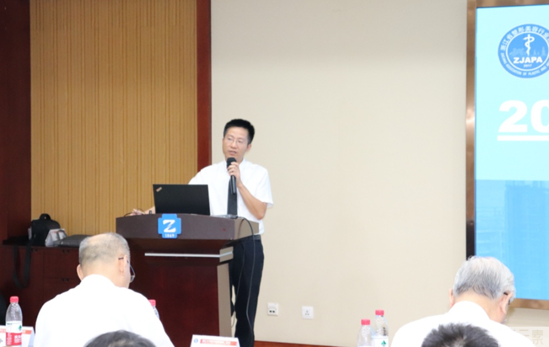热烈祝贺浙江省整形美容行业协会脂肪整形分会成立，易成刚教授当选首任会长 图片-14