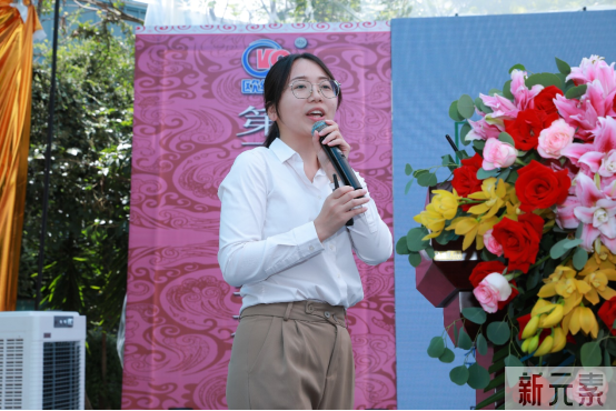 热烈祝贺“云南省整形美容协会口腔美容分会口腔修复美学学术交流大会与欧维欧第三届学术交流大会”圆满结束! 图片-13