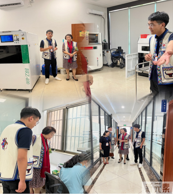 热烈祝贺“云南省整形美容协会口腔美容分会口腔修复美学学术交流大会与欧维欧第三届学术交流大会”圆满结束! 图片-25