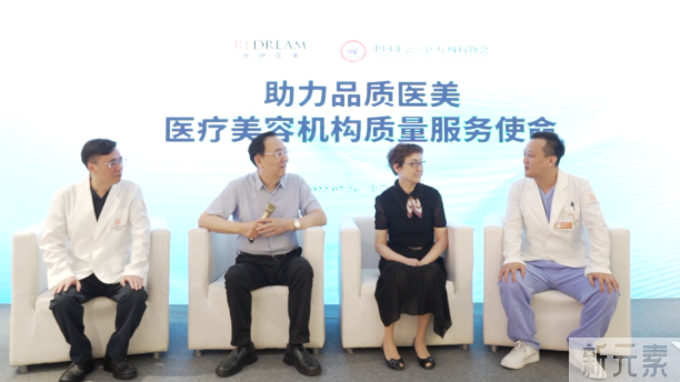 宁波薇琳荣获国家行业评价5星3A最高等级认证 图片-6