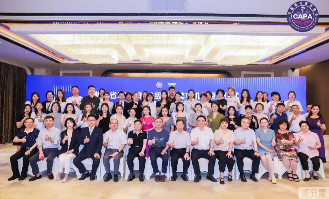 【2022评价工作简报第11期】​湖北省2021年5A级医疗机构授牌仪式暨2022年A等级评审启动仪式 图片-15