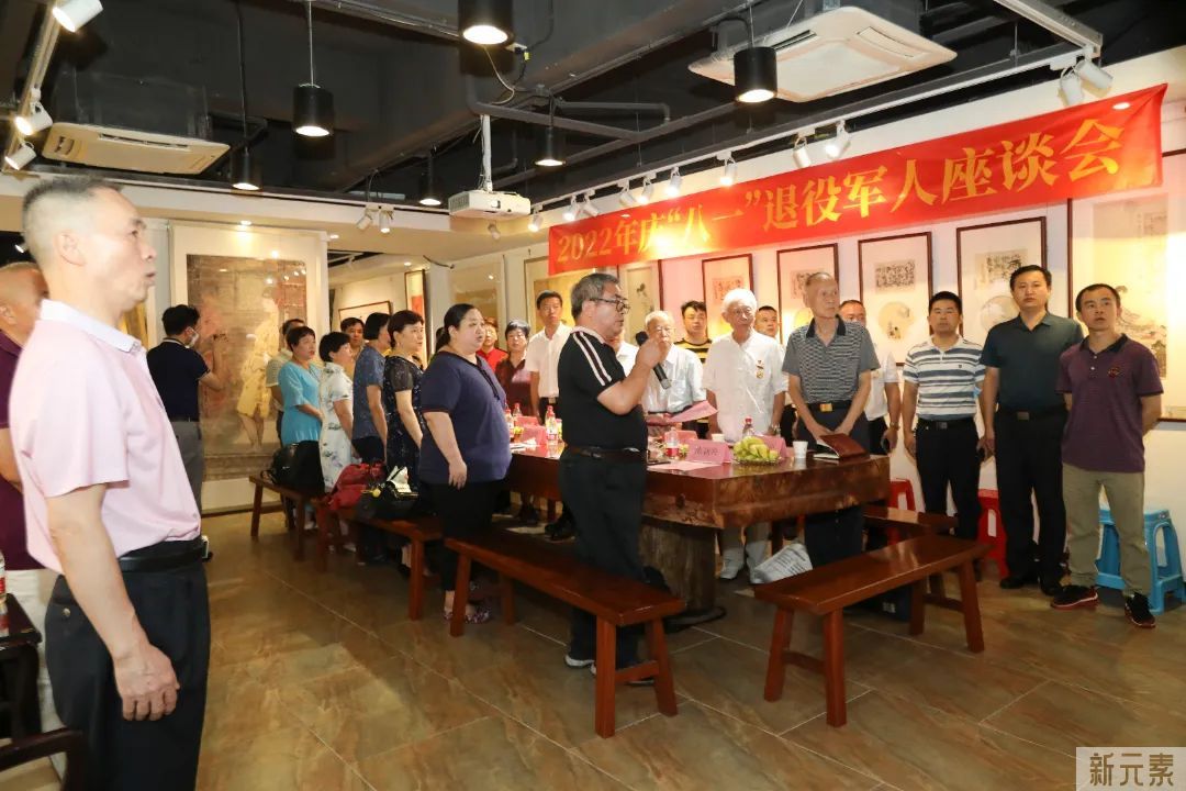暨南大学穗华口腔医院2022“八一”退役军人座谈会圆满举办! 图片-5