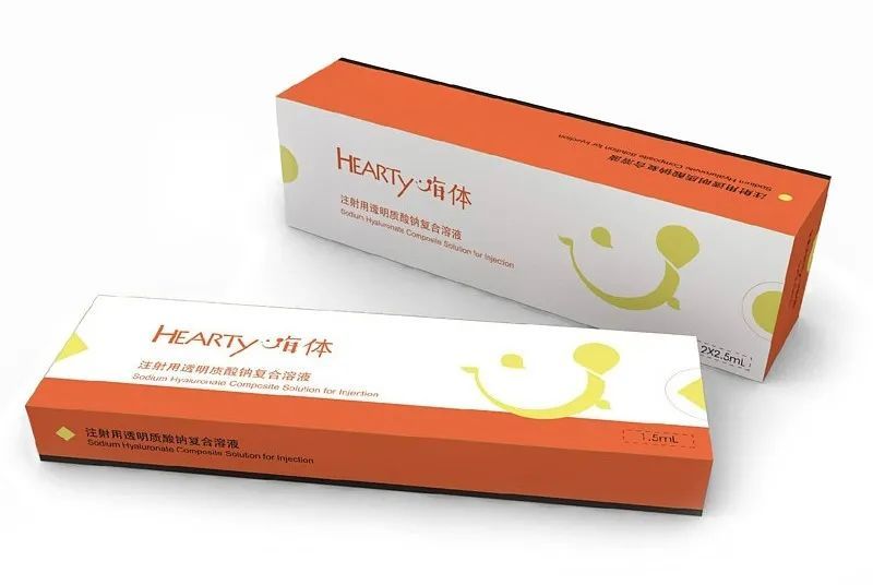 颈纹该做的项目是这个!可惜很多人搞错了...... 图片-4
