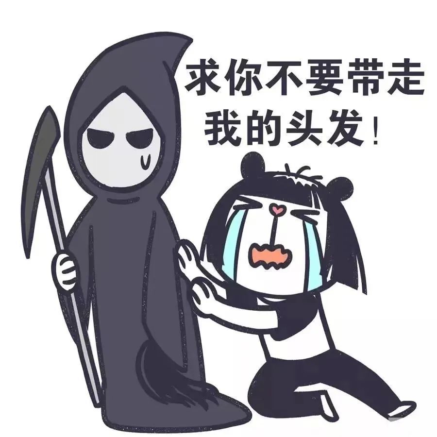 整形无小事丨男人进整形医院，并不仅仅是做这件事~ 图片-9
