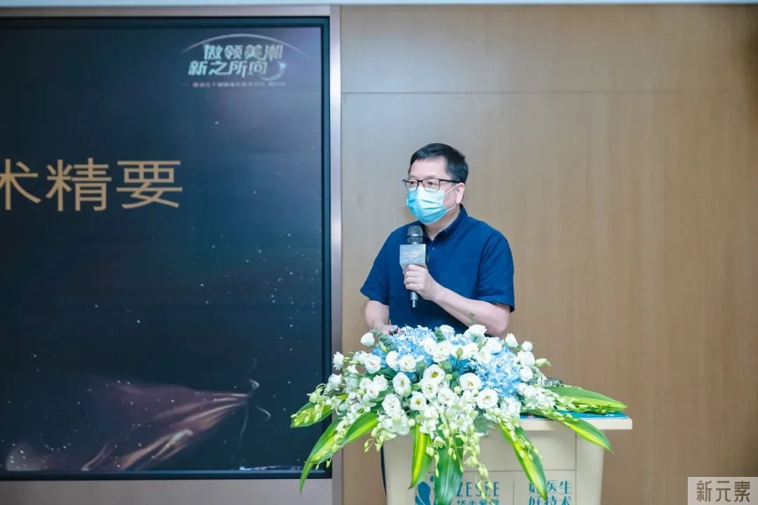 全国胸部整形名医齐聚，2022华美紫馨下皱襞隆乳研讨会完美落幕 图片-5
