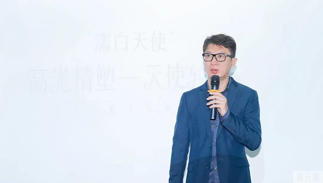 学术鹏爱|“濡白天使”技术研讨会在深圳鹏爱成功举办 图片-5