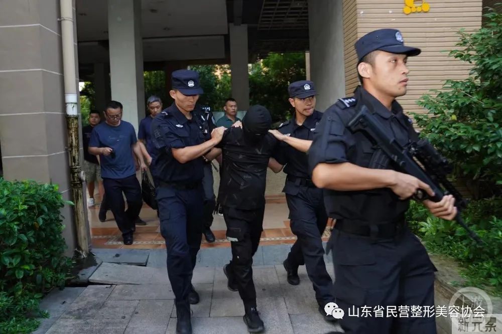杭州破获非法产销肉毒素美容针剂大案:销往290城市涉案上亿元，采取刑事强制措施41人 图片-1