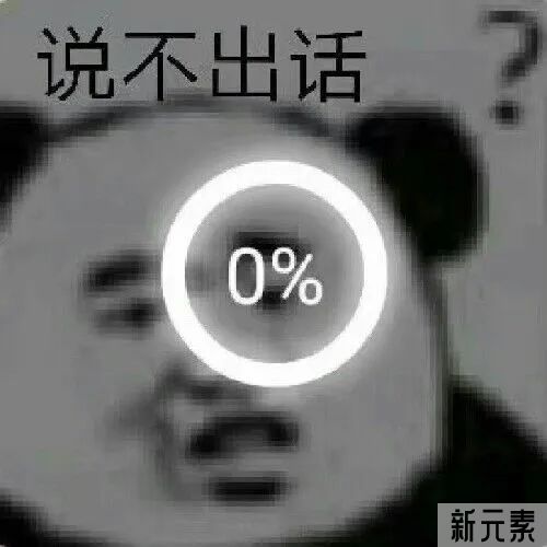 吸脂术，吸出脂肪越多，医生技术越好? 图片-4