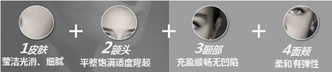 扒一扒法国菲欧曼青春动能素到底有啥用? 图片-4