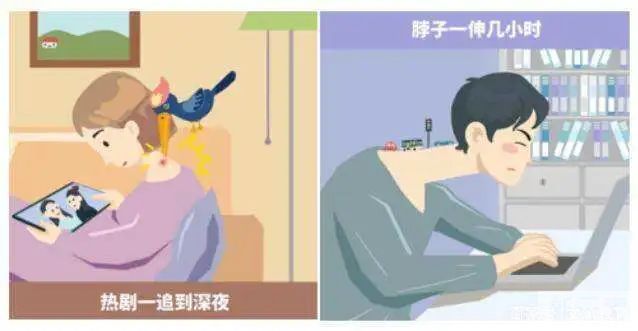 如何有效消除“富贵包”，选对方法很重要 图片-3