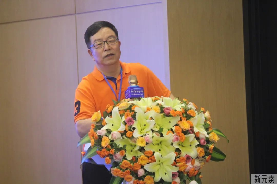 融合、创新、成果共享 | 热烈祝贺云南省整形美容协会变态反应(敏感肌)分会筹备会圆满落幕 图片-10