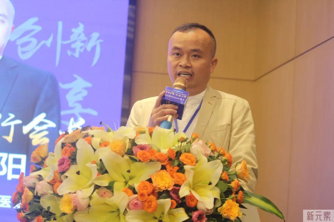 融合、创新、成果共享 | 热烈祝贺云南省整形美容协会变态反应(敏感肌)分会筹备会圆满落幕 图片-18