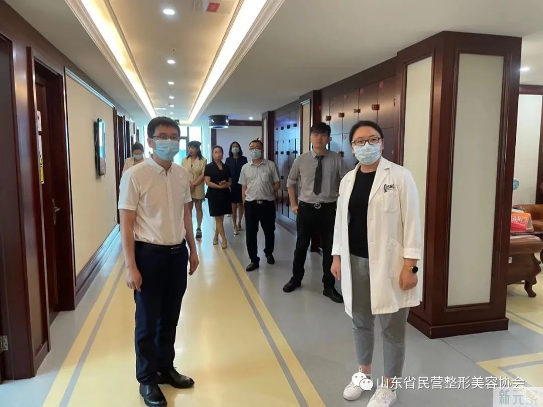 【邀请函】9月28日山东医美研学之旅第六站(淄博) 图片-13