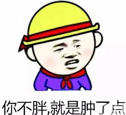 为什么早上起床后，眼睛会发肿? 图片-3