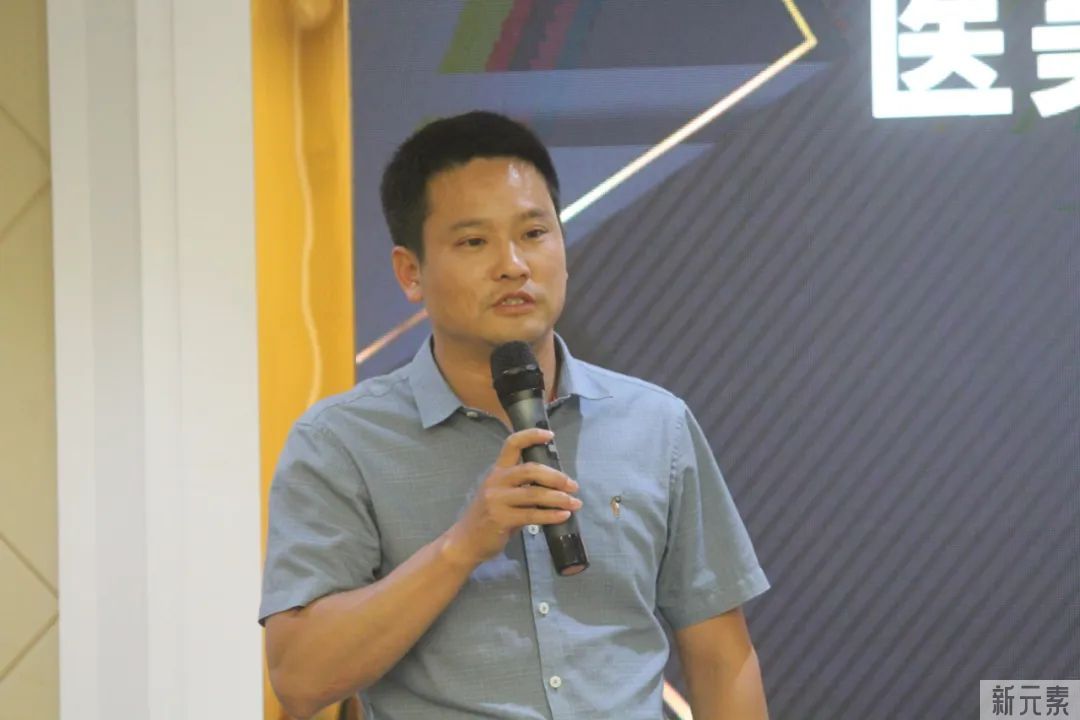 警示教育 I云南省整形美容协会党支部及协会组织召开 医美行业“美丽贷”引发经营风险的警示培训 图片-6