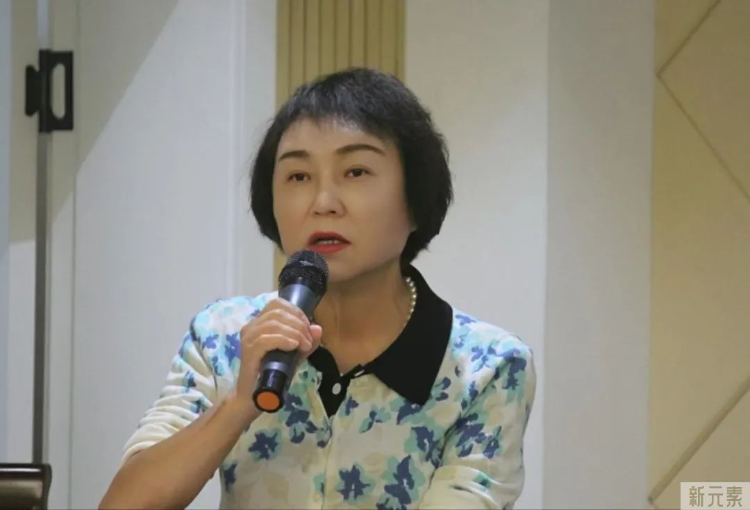 警示教育 I云南省整形美容协会党支部及协会组织召开 医美行业“美丽贷”引发经营风险的警示培训 图片-4