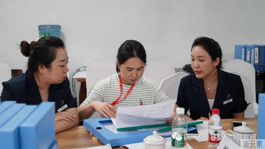 【2022评价工作简报第24期】四川省美容整形协会完成2022年医疗美容机构A等级评价初评工作 图片-27