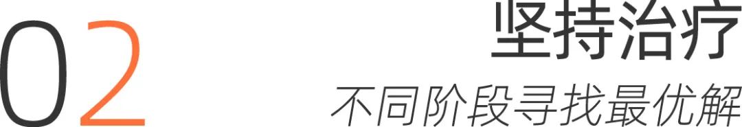 长青春痘会让人焦虑，家长别放任，早干预是关键 图片-10