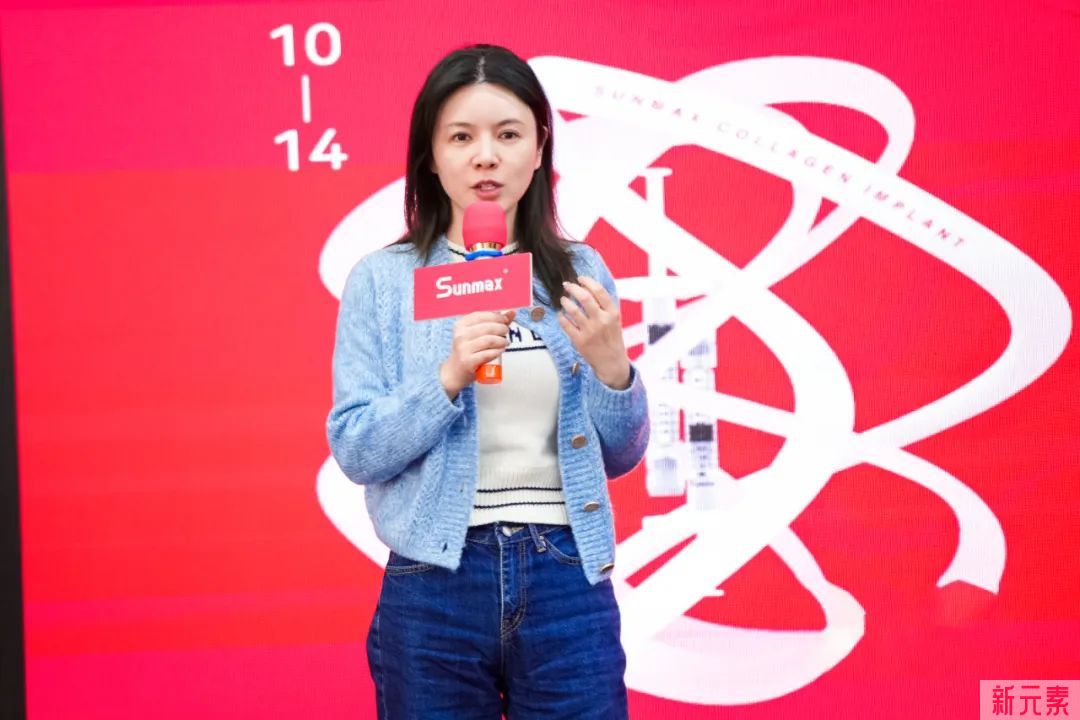 技术赋能 探美不止 | 双美胶原蛋白注射医师学术交流会在我院圆满举办 图片-3