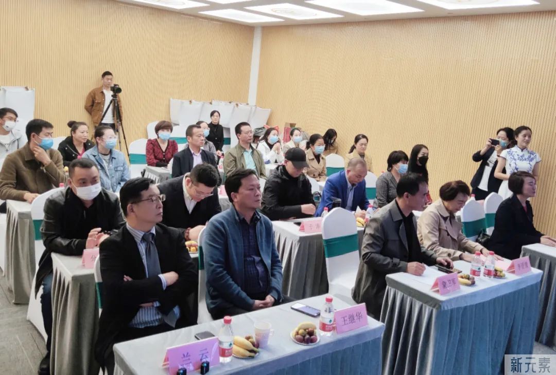 热烈祝贺“云南省整形美容协会女性生殖整复保健分会成立大会”圆满结束 图片-19