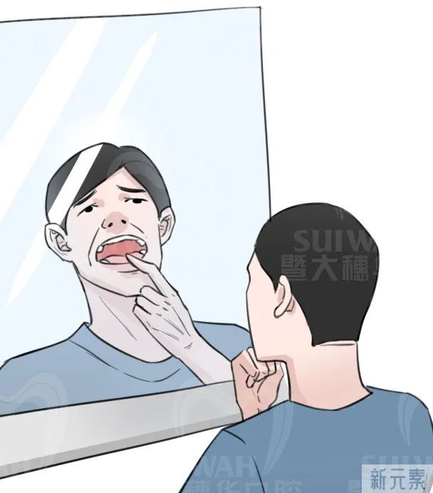 牙缝间容易蛀牙?教你3招有效预防! 图片-2