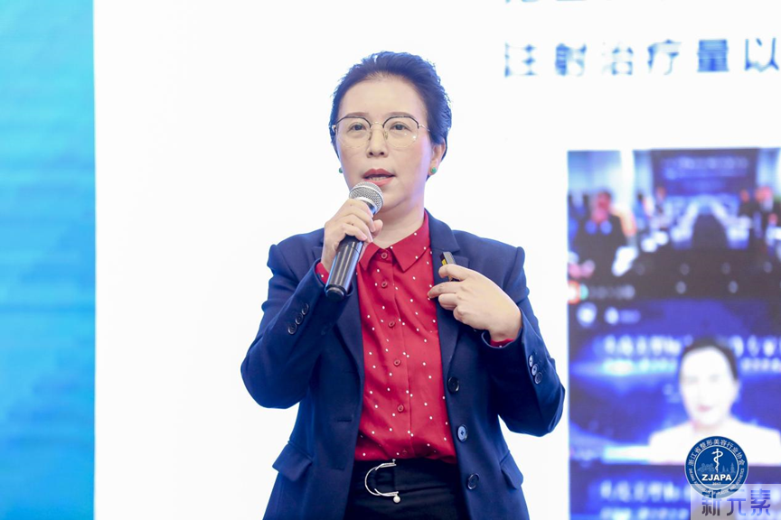 浙江省医师协会美容与整形医师年会暨 2022 年浙江省整形美容大会顺利召开 图片-18