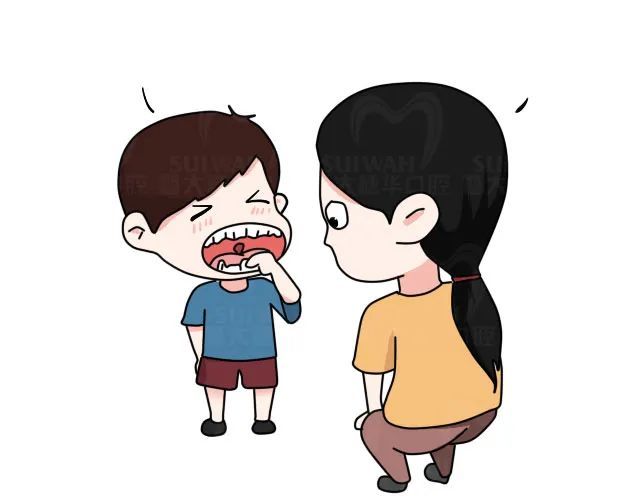 小孩子拔牙用麻药有伤害吗? 图片-5