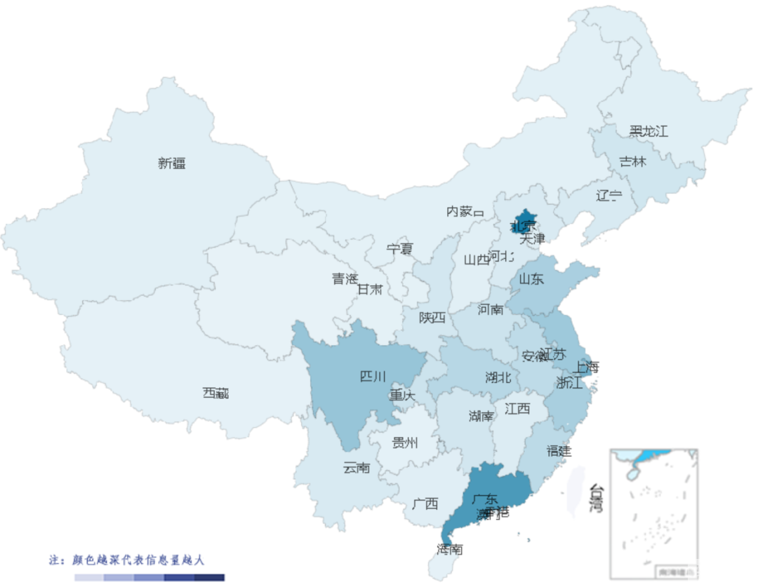 医疗美容网络舆情报告2022年第12期(总第27期) 图片-4