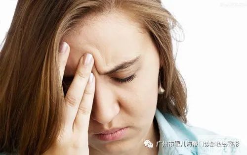 女性私密部位，皮肤黑是怎么回事? 图片-1