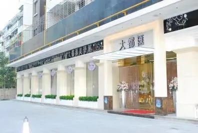 凝聚协会力量，共促行业发展。协会走访会员企业·第一站 图片-1