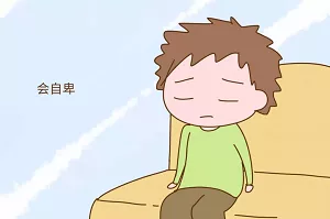 纹身疤痕有哪些危害?如何护理? 图片-8