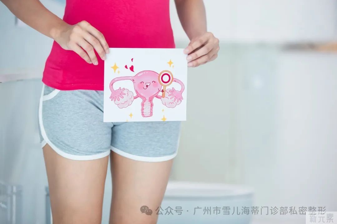 为什么大家觉得产后漏尿是常态呢? 图片-2