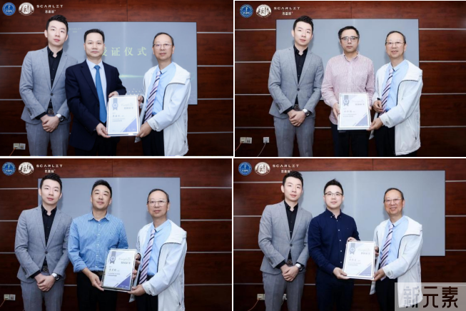 “浙江省皮肤光电美容系列公益培训的第一期——新一代射频微针技术在皮肤美容中的应用及实操培训”顺 图片-8