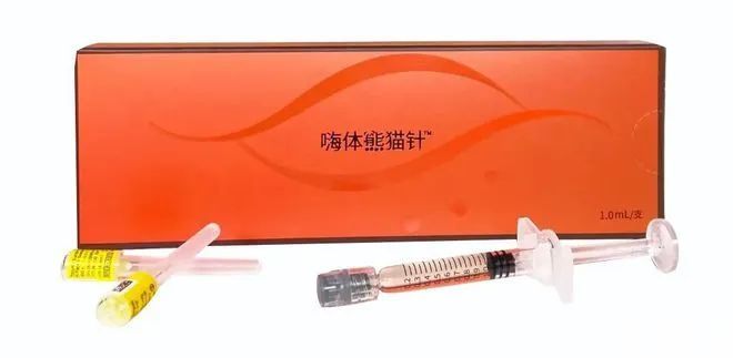 解锁嗨体三巨头:从泪沟到颈纹，你选对了吗? 图片-2