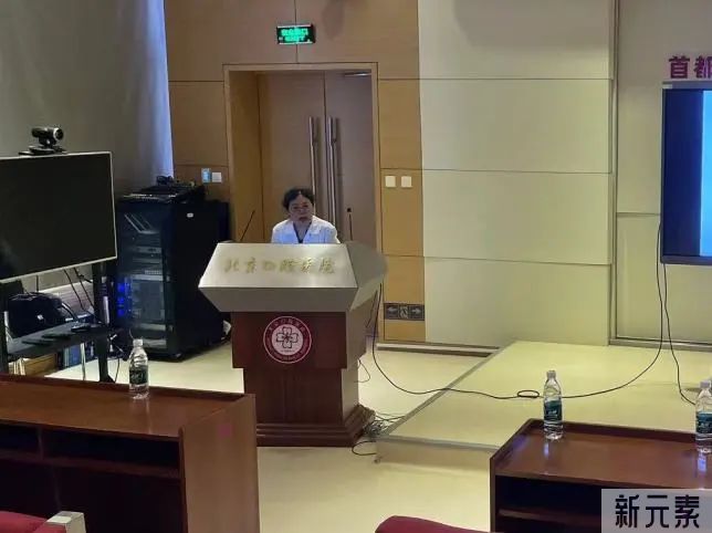 我院举办《口腔基础医学研究进展系列讲座》 图片-3