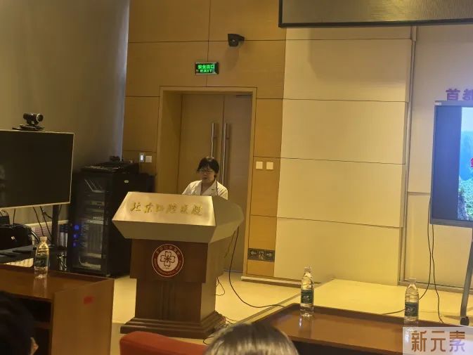 我院举办《口腔基础医学研究进展系列讲座》 图片-4