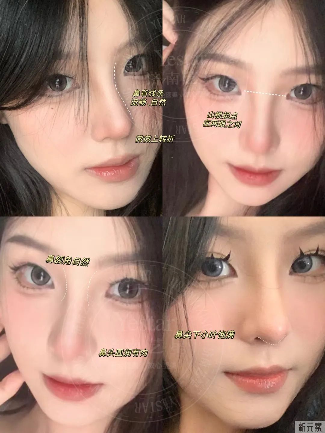 【鼻孔形状】其实非常暴露真实情况 ...​​​ 图片-9