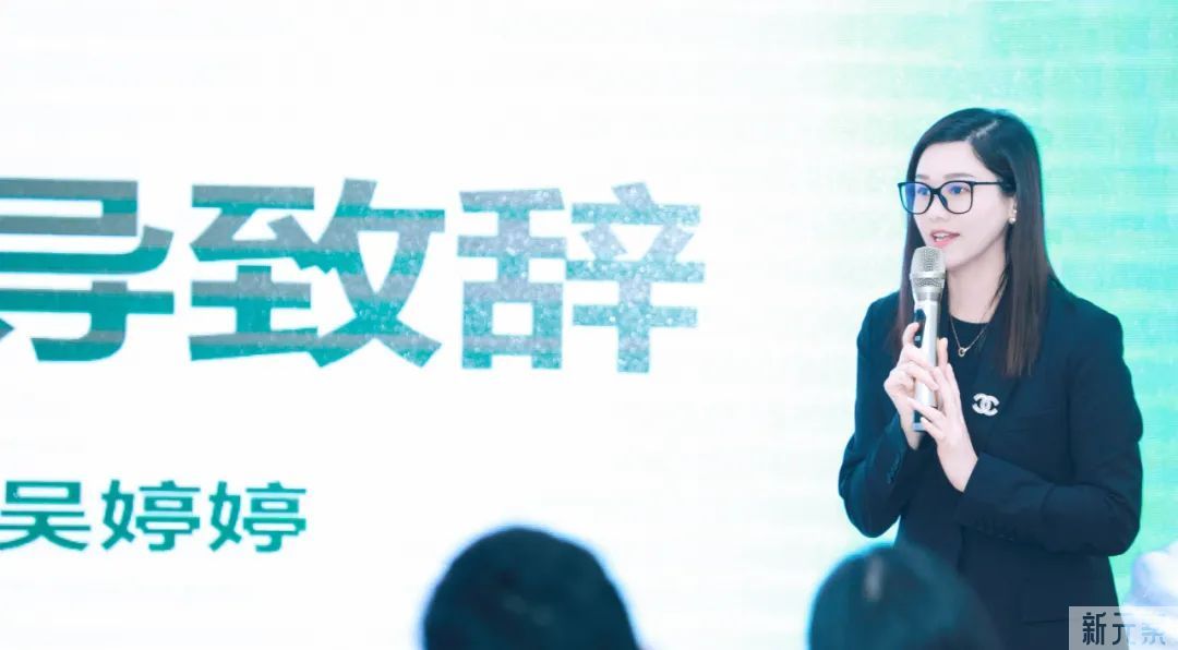 华韩奇致&高德美 | “DV大提升”专项培训交流会圆满举行! 图片-3